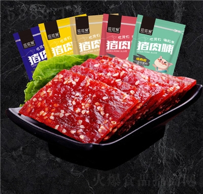 �����ﾸ���i�⸬��֭������ʳ������eʳƷ200g�����؃r���l(f��)