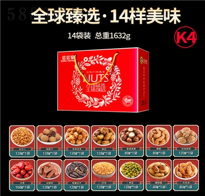 �������(ji��n)���Y����؛��ʳ��Y���̸����ɹ��M���^��YƷ���l(f��)K4��