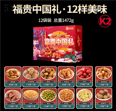 �������(ji��n)���Y����؛��ʳ��Y���̸����ɹ��M���^��YƷ���l(f��)K2��