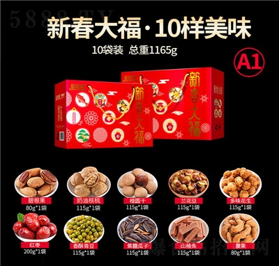 �������^���Ϲ����خa(ch��n)�ɹ��M�ψԹ��Y�д���(ji��)�ͶY�������l(f��)�Y��A1��