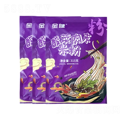 �������ĩ�׷�315�˷�����ʳʳƷ���̴���