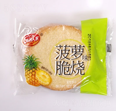 �ƿ��˼Ҳ��}����ζ�g������eʳƷ