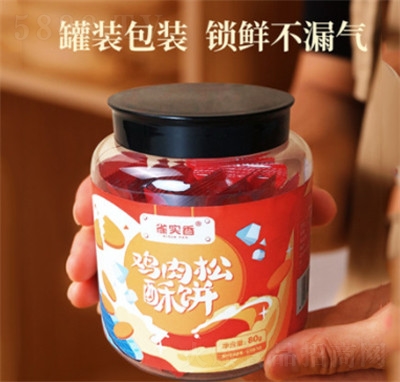 ȸ�����u���������ʳ���eʳƷ��ʳ����