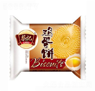 ��ӛ�u����c(di��n)�����eʳƷ��ʳ����