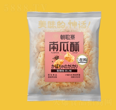 ����կ�Ϲ�������ζ��ʳƷɢ�b�Q�����̴������l(f��)