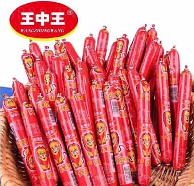 ���������������c���cҹ���������eʳƷ���̴���