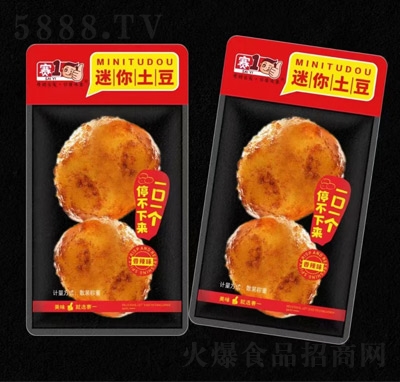 ِ1���eʳƷ���̴���ɢ�Q(ch��ng)��ʳ׷����ʳ������������ζ