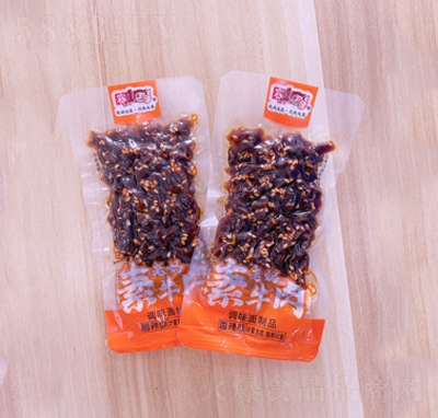 ِ1���eʳƷ���̴���ɢ�Q��ʳ׷����ʳ�ϋ���ţ������ζ