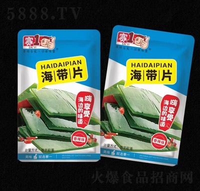 ِ1���eʳƷ���̴���ɢ�Q��ʳ׷����ʳ����Ƭ