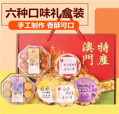 ���S�@���T������ʳ��Y���Y�����eʳƷ�Y�����l(f��)��I(y��)�YƷ����