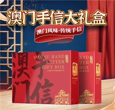 ���S�@���T������ʳ��Y���Y�����eʳƷ�Y�����l(f��)��I(y��)�YƷ���̴���