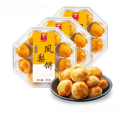 ���S�@�P���250g���T�خa(ch��n)���ŏV�|�麣���eʳƷ