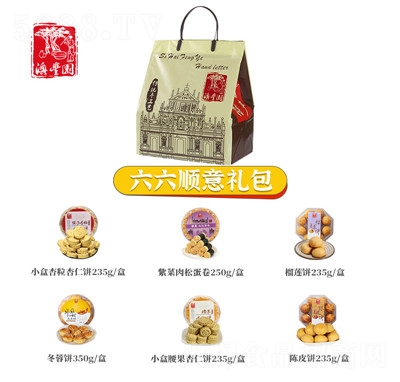 ���S�@���T������ʳ��Y���Y�����eʳƷ�Y�����l(f��)�������Y��