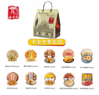 ���S�@���T������ʳ��Y���Y�����eʳƷ�Y�����l(f��)ʮȫʮ���Y��