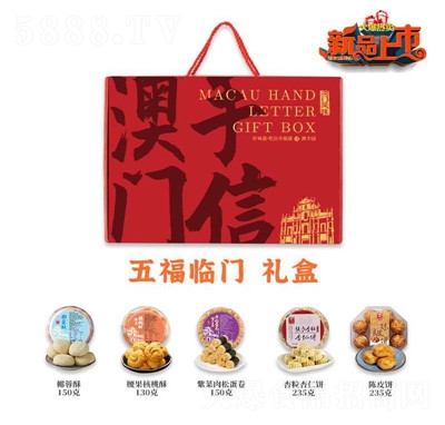 ���S�@���T������ʳ��Y���Y�����eʳƷ�Y�����l(f��)�帣�R�T�Y��