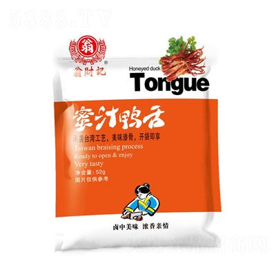 ��ؔ(c��i)ӛ��֭����52g���e���(l��i)��ʳ