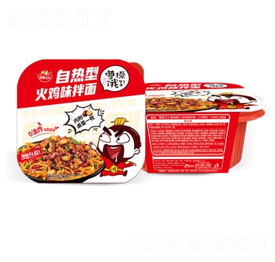 �ܲ��I���ԟ��ͻ��uζ����