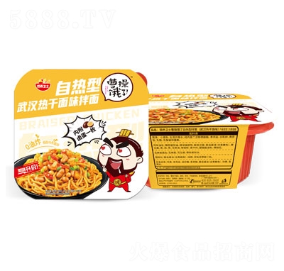 �ܲ��I���ԟ�����h�����ζ����