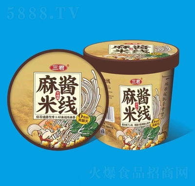 �������u�׾�(xi��n)����ը�ͷ�����ʳ���̴���������ʳ���̴���