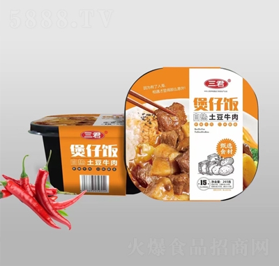 ����������ԟ�����ţ��265���ԟ��������ʳ���̴���