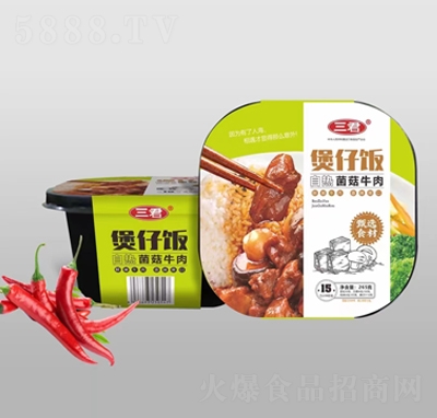 ����������ԟ����ţ��265���ԟ��������ʳ���̴���