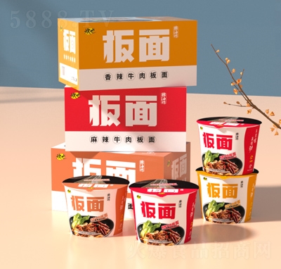 ��Ҳ���淽���淽��ʳƷ���̴������b