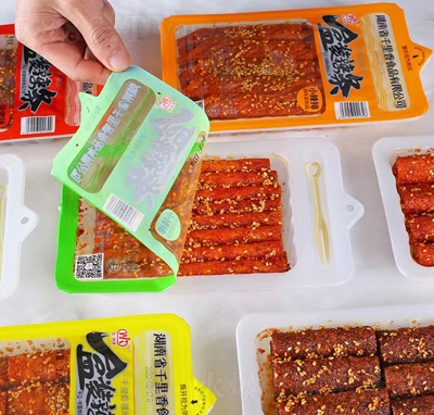 ܰ��Դ�M�Ͽ�ζ���b���l�{(di��o)ζ����Ʒ���e��ʳ���̴���