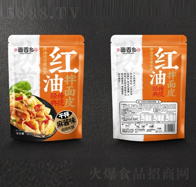 �����l(xi��ng)�t�Ͱ���Ƥ����ʳƷ���uζ132��