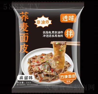 ͸�·���ʳƷ���̴������b�w����Ƥ�錢ζ