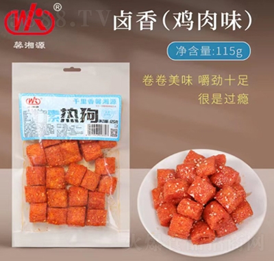 ܰ��Դ�؟ṷ���K�u���u��ζ115�����e��ʳ���̴���