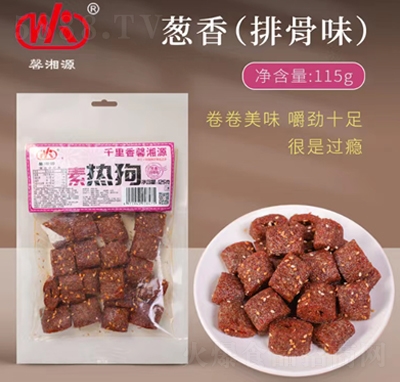 ܰ��Դ�؟ṷ���K�[���Ź�ζ115�����e��ʳ���̴���