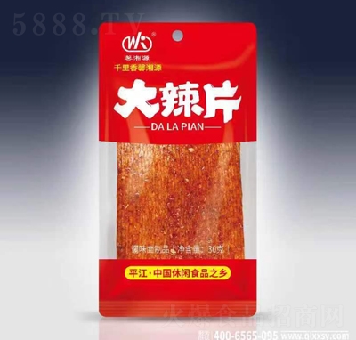 ܰ��Դ����Ƭ�{(di��o)ζ����Ʒ30�����e��ʳ���̴���