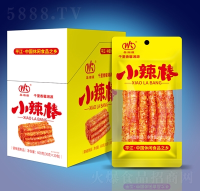 ܰ��ԴС�����{(di��o)ζ����Ʒ600�����e��ʳ���̴���