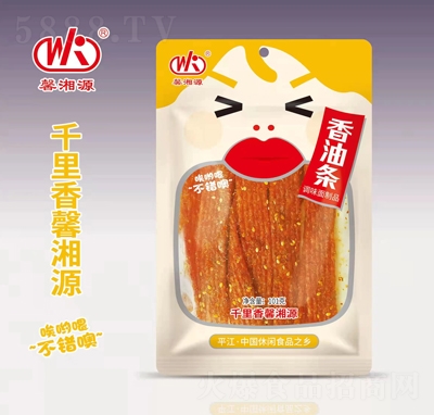 ܰ��Դ���͗l���l�{(di��o)ζ����Ʒ101�����e��ʳ���̴���