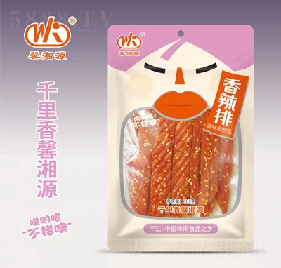 ܰ��Դ�������{ζ����Ʒ101�����e��ʳ���̴���