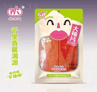 ܰ��Դ����Ƭ�{(di��o)ζ����Ʒ101�����e��ʳ���̴���