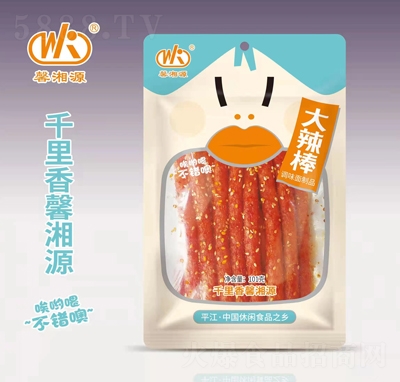 ܰ��Դ�������{(di��o)ζ����Ʒ101�����e��ʳ���̴���