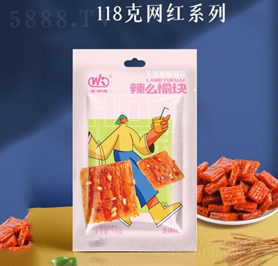 ܰ��Դ��ô����{(di��o)ζ����Ʒ��Ƭ����ζ118�����e��ʳ���̴���