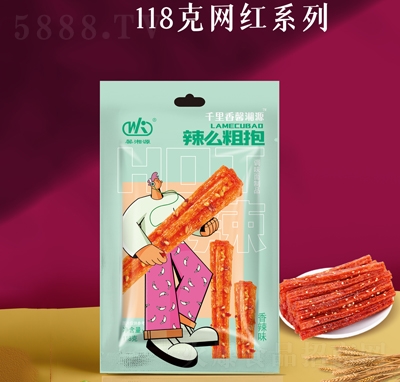 ܰ��Դ��ô�ֱ���������ζ�{(di��o)ζ����Ʒ118�����e��ʳ���̴���