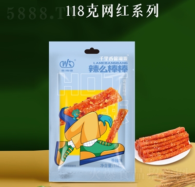 ܰ��Դ��ô��������ζ�{(di��o)ζ����Ʒ118�����e��ʳ���̴���