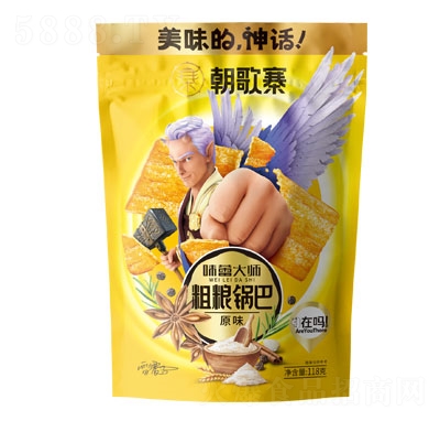 ����կ�ּZ偰�ԭζ118��