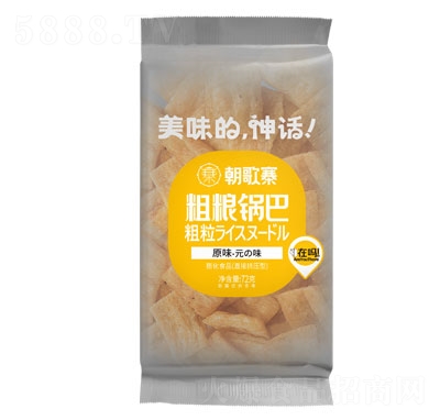 ����կ�ּZ偰�ԭζ72��