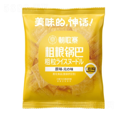 ����կ�ּZ偰�ԭζ