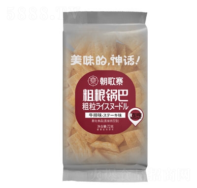 ����կ�ּZ偰�ţ��ζ72��