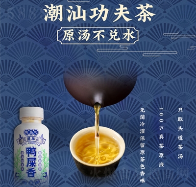 �Ѕ����ļ����ԭζ��������ʺ���̳�420ml