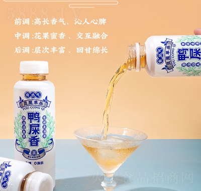 �Ѕ����ļ����ԭζ��������ʺ������420ml