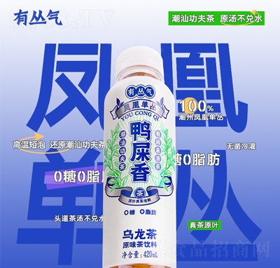 �Ѕ���ԭζ��������ʺ��420ml