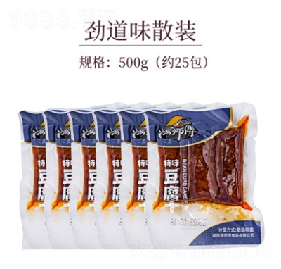 �M�����ŵ�ζ������ʳС�Ժ����خa(ch��n)ɢ500�˶�����С���b����ζ���