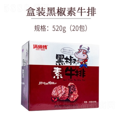 �M�����ڽ���ţ��������ţ����˺��ʳ����������˺����