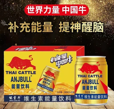 ����ţ�S�����������250����X24ƿ�ļ��Ʒ���̴���